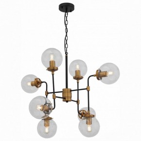 Подвесная люстра ST-Luce Varieta SL234.403.08 в Александровском - alexsandrovskoe.mebel24.online | фото 2