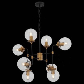 Подвесная люстра ST-Luce Varieta SL234.403.08 в Александровском - alexsandrovskoe.mebel24.online | фото 5