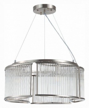 Подвесная люстра ST-Luce Velletri SL1627.103.05 в Александровском - alexsandrovskoe.mebel24.online | фото 2