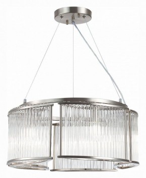 Подвесная люстра ST-Luce Velletri SL1627.103.05 в Александровском - alexsandrovskoe.mebel24.online | фото 3