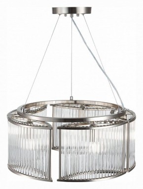 Подвесная люстра ST-Luce Velletri SL1627.103.05 в Александровском - alexsandrovskoe.mebel24.online | фото 4