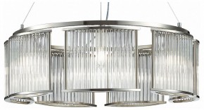 Подвесная люстра ST-Luce Velletri SL1627.103.07 в Александровском - alexsandrovskoe.mebel24.online | фото 2