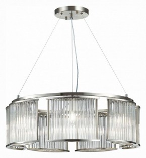 Подвесная люстра ST-Luce Velletri SL1627.103.07 в Александровском - alexsandrovskoe.mebel24.online | фото 3