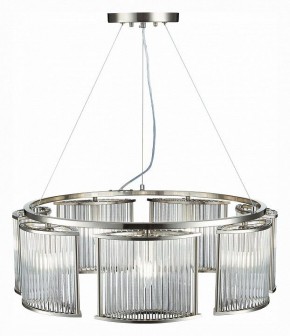 Подвесная люстра ST-Luce Velletri SL1627.103.07 в Александровском - alexsandrovskoe.mebel24.online | фото 4