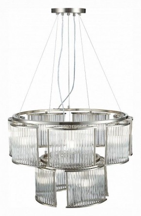 Подвесная люстра ST-Luce Velletri SL1627.103.11 в Александровском - alexsandrovskoe.mebel24.online | фото 4