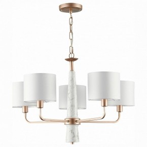 Подвесная люстра ST-Luce Vellino SL1163.203.05 в Александровском - alexsandrovskoe.mebel24.online | фото 2