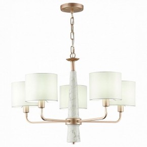 Подвесная люстра ST-Luce Vellino SL1163.203.05 в Александровском - alexsandrovskoe.mebel24.online | фото 3
