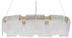 Подвесная люстра ST-Luce VOILE SL6021.203.54 в Александровском - alexsandrovskoe.mebel24.online | фото