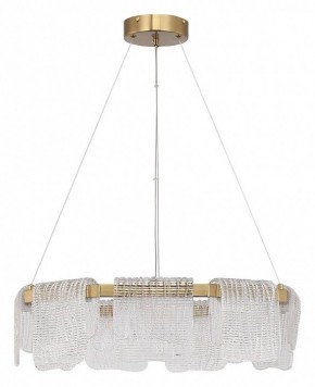 Подвесная люстра ST-Luce VOILE SL6021.203.54 в Александровском - alexsandrovskoe.mebel24.online | фото 2