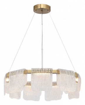 Подвесная люстра ST-Luce VOILE SL6021.203.54 в Александровском - alexsandrovskoe.mebel24.online | фото 3