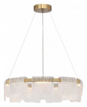 Подвесная люстра ST-Luce VOILE SL6021.203.54 в Александровском - alexsandrovskoe.mebel24.online | фото 4