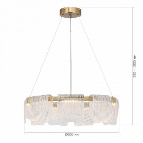 Подвесная люстра ST-Luce VOILE SL6021.203.54 в Александровском - alexsandrovskoe.mebel24.online | фото 5