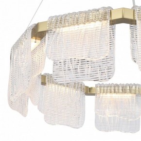 Подвесная люстра ST-Luce VOILE SL6021.203.54 в Александровском - alexsandrovskoe.mebel24.online | фото 6