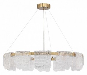 Подвесная люстра ST-Luce VOILE SL6021.203.66 в Александровском - alexsandrovskoe.mebel24.online | фото 2