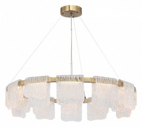 Подвесная люстра ST-Luce VOILE SL6021.203.66 в Александровском - alexsandrovskoe.mebel24.online | фото 3