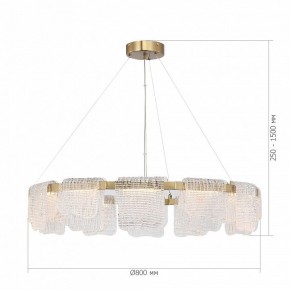 Подвесная люстра ST-Luce VOILE SL6021.203.66 в Александровском - alexsandrovskoe.mebel24.online | фото 5