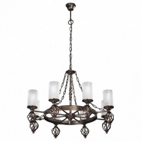Подвесная люстра Vitaluce 4339 V4339-7/8 в Александровском - alexsandrovskoe.mebel24.online | фото
