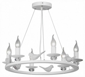 Подвесная люстра Vitaluce 4893 V4893-0/6S в Александровском - alexsandrovskoe.mebel24.online | фото 2