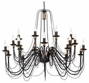 Подвесная люстра Vitaluce V1044 V1044-1/20 в Александровском - alexsandrovskoe.mebel24.online | фото