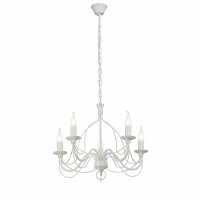 Подвесная люстра Vitaluce V1867 V1867-0/5 в Александровском - alexsandrovskoe.mebel24.online | фото