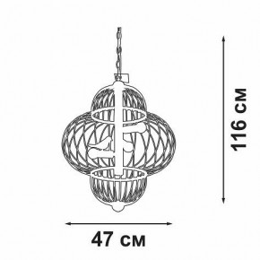 Подвесная люстра Vitaluce V3061 V3061-8/3 в Александровском - alexsandrovskoe.mebel24.online | фото 3