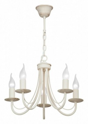 Подвесная люстра Vitaluce V3714 V3714-3/5 в Александровском - alexsandrovskoe.mebel24.online | фото 2