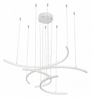 Подвесная люстра Vitaluce V3777 V3777-0/4S в Александровском - alexsandrovskoe.mebel24.online | фото 4