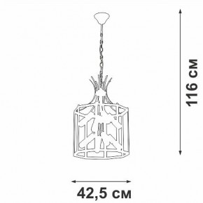Подвесная люстра Vitaluce V3926 V3926-1/8 в Александровском - alexsandrovskoe.mebel24.online | фото 4