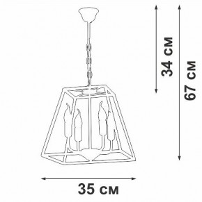 Подвесная люстра Vitaluce V4237 V4237-0/4 в Александровском - alexsandrovskoe.mebel24.online | фото 3