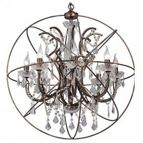 Подвесная люстра Vitaluce V4585 V4585-7/8 в Александровском - alexsandrovskoe.mebel24.online | фото