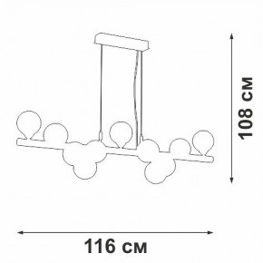 Подвесная люстра Vitaluce V49860 V49860-8/11S в Александровском - alexsandrovskoe.mebel24.online | фото 3
