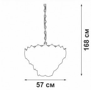 Подвесная люстра Vitaluce V52800 V52800-8/12+1 в Александровском - alexsandrovskoe.mebel24.online | фото 3