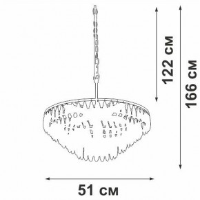 Подвесная люстра Vitaluce V5352 V5352-1/5 в Александровском - alexsandrovskoe.mebel24.online | фото