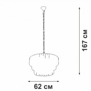Подвесная люстра Vitaluce V5353 V5353-8/11 в Александровском - alexsandrovskoe.mebel24.online | фото 3