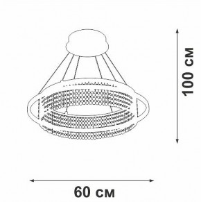 Подвесная люстра Vitaluce V5400 V5400-0/1S в Александровском - alexsandrovskoe.mebel24.online | фото 5
