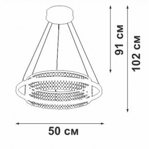 Подвесная люстра Vitaluce V54000 V54000-0/1S в Александровском - alexsandrovskoe.mebel24.online | фото 5