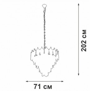 Подвесная люстра Vitaluce V5813 V5813-8/17 в Александровском - alexsandrovskoe.mebel24.online | фото 3