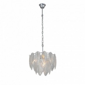 Подвесная люстра Vitaluce V5887 V5887-9/4 в Александровском - alexsandrovskoe.mebel24.online | фото