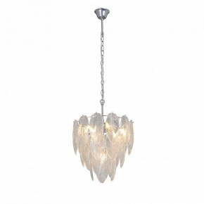 Подвесная люстра Vitaluce V5887 V5887-9/7 в Александровском - alexsandrovskoe.mebel24.online | фото 2
