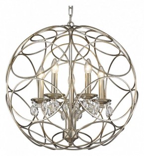 Подвесная люстра Wertmark Senta WE305.05.203 в Александровском - alexsandrovskoe.mebel24.online | фото