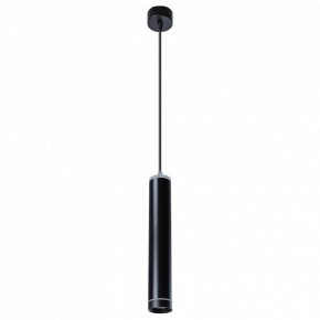 Подвесной светильник Arte Lamp Altais A6110SP-2BK в Александровском - alexsandrovskoe.mebel24.online | фото 2