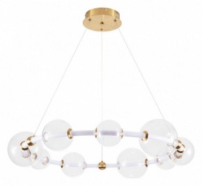 Подвесной светильник Arte Lamp Crocus A2780LM-40PB в Александровском - alexsandrovskoe.mebel24.online | фото 2