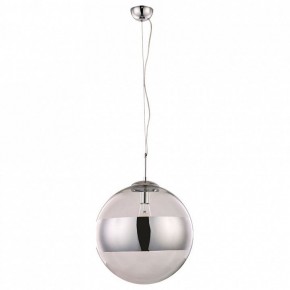Подвесной светильник Arte Lamp Galactica A1583SP-1CC в Александровском - alexsandrovskoe.mebel24.online | фото 2
