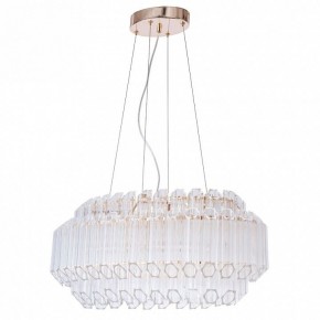 Подвесной светильник Arte Lamp Jastin A2848SP-5GO в Александровском - alexsandrovskoe.mebel24.online | фото 2