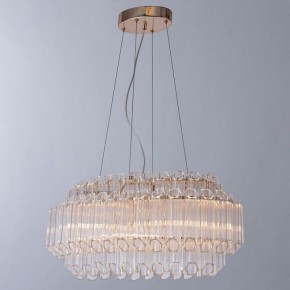 Подвесной светильник Arte Lamp Jastin A2848SP-5GO в Александровском - alexsandrovskoe.mebel24.online | фото 3
