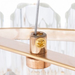 Подвесной светильник Arte Lamp Jastin A2848SP-5GO в Александровском - alexsandrovskoe.mebel24.online | фото 5