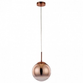 Подвесной светильник Arte Lamp Jupiter copper A7961SP-1RB в Александровском - alexsandrovskoe.mebel24.online | фото 2