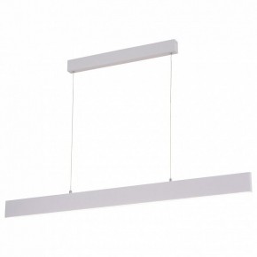 Подвесной светильник Arte Lamp Largo A2505SP-2WH в Александровском - alexsandrovskoe.mebel24.online | фото 2