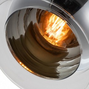 Подвесной светильник Arte Lamp Rastaban A7984SP-1PB в Александровском - alexsandrovskoe.mebel24.online | фото 4