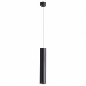 Подвесной светильник Arte Lamp Torre A1530SP-1BK в Александровском - alexsandrovskoe.mebel24.online | фото 2